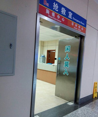 �ң�����һŮ�Ӻ��Ϲ����� �ü���ŭ���Լ�������