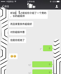 �������������У�3�׷� �ر���