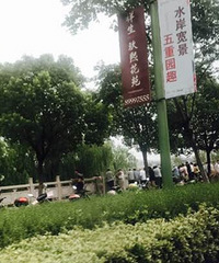 ��������ǰ��ĺӱ�ȫ���� ��˵�и�ʬ��