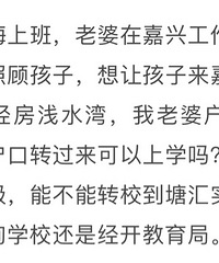 С������ѧ����