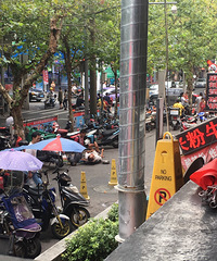 ����ͥ��û�нŵ����������˷ݰ��� ����Ȼվ�������ң�