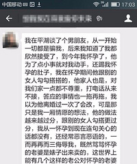 ƽ�����жԻ���7���µ���ȭ����� һֱ���Ҷ�����