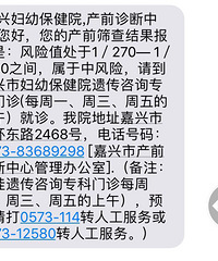 ���ģ���ǰɸ���з��� �Ա���Ҫ����