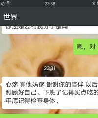 �Ҹ���Ʊ���� ��˵Ҫ�����Ƿ� ������ƾʲô�����ں�