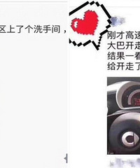 �ڸ��ٷ��������˸��������� �ҵĹ�������������ɨ���ߣ��ˣ�