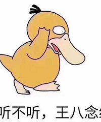 93年MM 幼师 比较小资文艺 想找好相处的男生