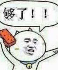 ��������������ƭŮ��˵�Լ������� ���һ�����������