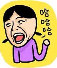 ˵����Ŀǰ��õ�¥�� ˵��������ʶ��δ���ھ�