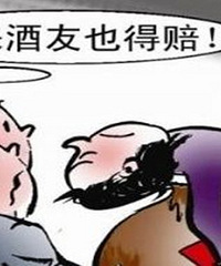 95��������ƺ��ﳵ ��3��Ů��������