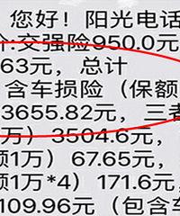 �ҿ��ˣ��ҽ��공�ս�1��