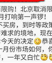 �����Ϣ������𣿼���Ҫȡ���޹���