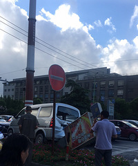 һ�����ְԺ���� ������������ʧ�ܣ���·�ƶ�ײ����...