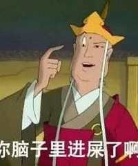 ������������������ĳ��� ������ȴ���Ǹ�����Ե��