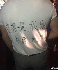 ���ˣ�����ĳС��Ҫ���׶�԰��Ҫ��...�����ǽ���ͣʬ�����ϿΣ�