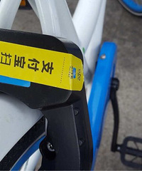 ���⾺����������С�Ƴ��Ľ��� �ѹ��޵����Ķ�ά����ס��