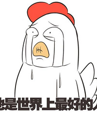 ����ŮƱ��Ը�޸�ĳ�ܱ� �������ַ��Լ���������ڽ��