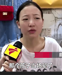 ��ʹ��Ů������������ĸ��������ȣ�����ȴ��û������˾����