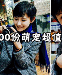 ɹ�ȳ������ѣ���ұ�����ô������ɹ