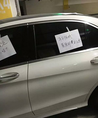 ��˭��˭�ˣ�������̩���³���һ��ɫ���۱�����������