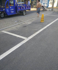 �̼�ռ�ù��ҳ�λ ��ͣ���������ߣ�