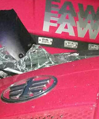 ͻ���������賿������·4������׷β ˾������