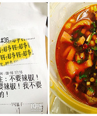 �ҵ��˷�ð������ ��Ҫ�����򿪺��ҿ���...