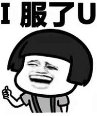 �þò�����ͬѧͻȻҪ���ҳԷ� ��ʵ���������Ұ쿨