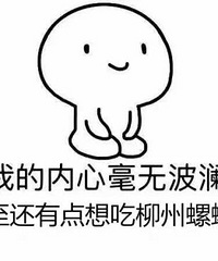 ���Ϲ����ʮ�� �Ӳ����Է��ֻ�����Ǯ�� �ǲ��Ǻ�ϡ��