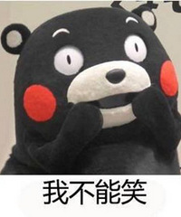 С���ú�ϲ�ƺ��Ұ���һ���Է� ���һֱ����Ȱ�Ҷ���