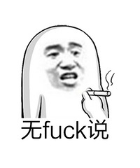 ���޻�Ϫ�ش�ż�λ�����ˣ�