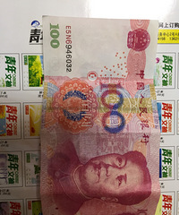 ͬ�����Ұ�����Ǯ ���ľ�Ȼ���żٳ�