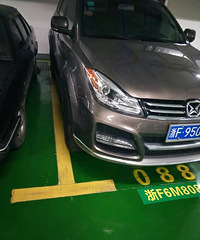 ��λ̫С����ͣ�Ĳ��� ��������������Ϊ��