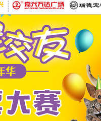 ɹ�ȳ������ѣ� 500���ȳ賬ֵ����������Ͳ�ͣ