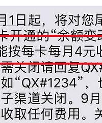 ���ж��ŷ��ô�2���ǵ�4���ˣ�