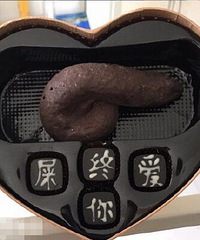 �������յ�����Ϧ������ʲô�����������Ϲ��͵����Ц������