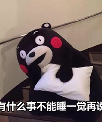 �����˲�����һ���ǲ�ϲ�� ֻ����Ϊ������ʱ�䲻��