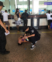 ��վһ���ӵ��س鴤 ����С������԰�����