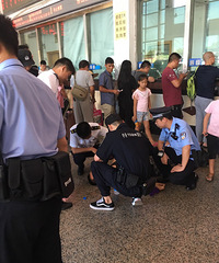 ��վһ���ӵ��س鴤 ����С������԰�����