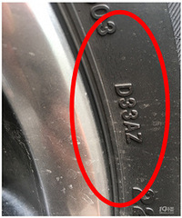 һ�����̥ȫ���ѷ죡4S��˵�������ϻ�����