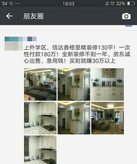 ���������۸���ô��