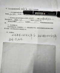 ���޿��ˣ��ⷿ������Ĳ���ס����