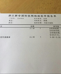 ���Ϲ�ȥ���˶����ǻ�����ʼ���е� ������Ե û�뵽�����ˣ�