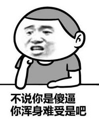 С�������������ֻ��Ĳ� һ��׬��ʮ�� ��ʵ����ƭǮ