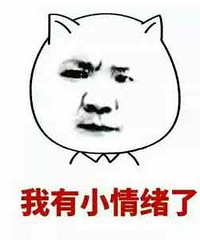 ��ã������ͬʱ��������ҵ ���ҵ����ݶ�����˵��û����