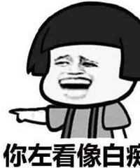 Ϊ�����Ǯͣ���Ѷ���С���ſ� �����³���һֱ��������