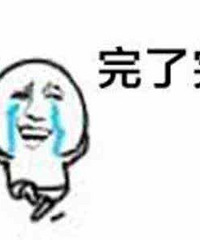 ǰ̨�����챻�ͻ����ɿ��� ���������Ů����ֻ���Լ���