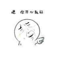 үү���ҽ����¼� �Է�̫�� �ռ�΢�ž�˵Ҫ�߽��ҵ���