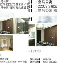 ������׷��Ҷ��������ȥ