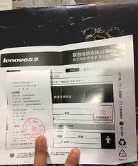 ��ƭ�֣�����̨���߼����á��Ķ��ֵ��Կ��ɹ� ���۶��Ǵ���