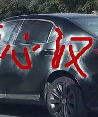 ���˽�ͷ���֡����ĺ���С�γ�����ʲô��ʲôԹ��